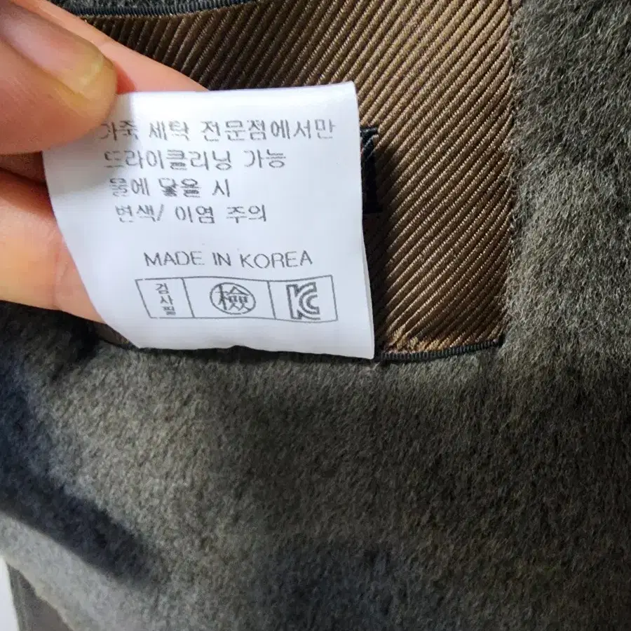 베르띠 노카라 양가죽 자켓