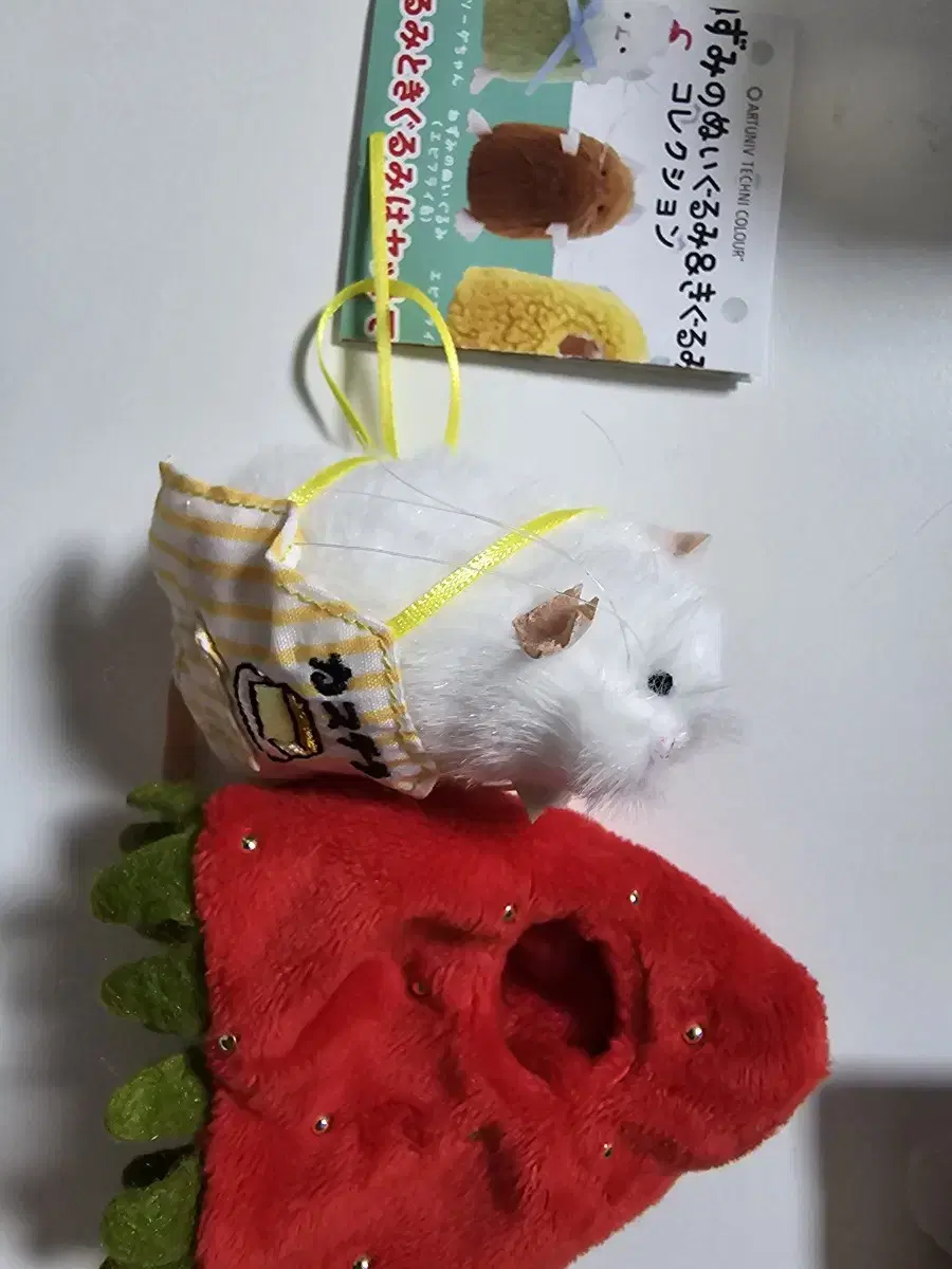 ATC Mouse Plush Gacha - Castella Mouse, Strawberry Clothes Bulk