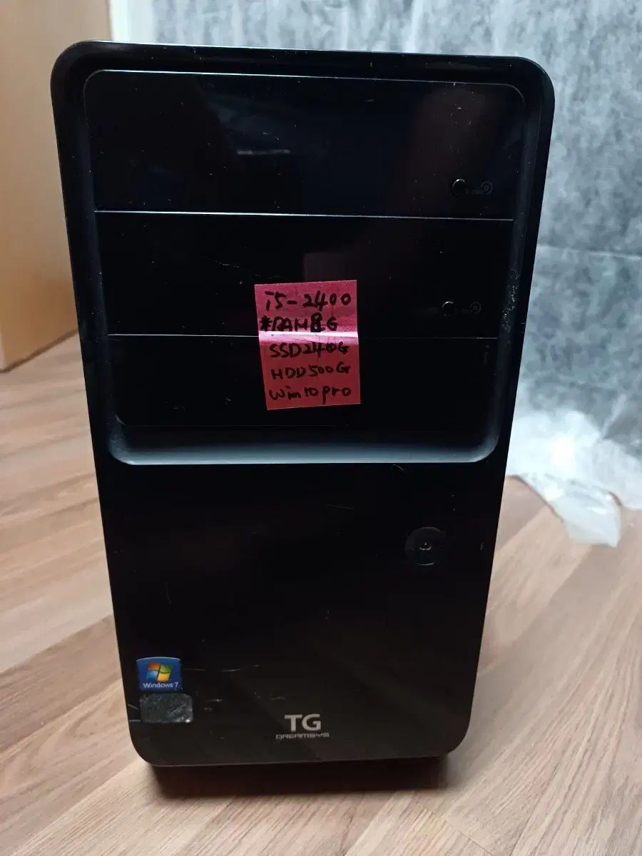 컴퓨터본체 무소음 ssd240g 내장그래픽 램8 hdd500인천직거래만함