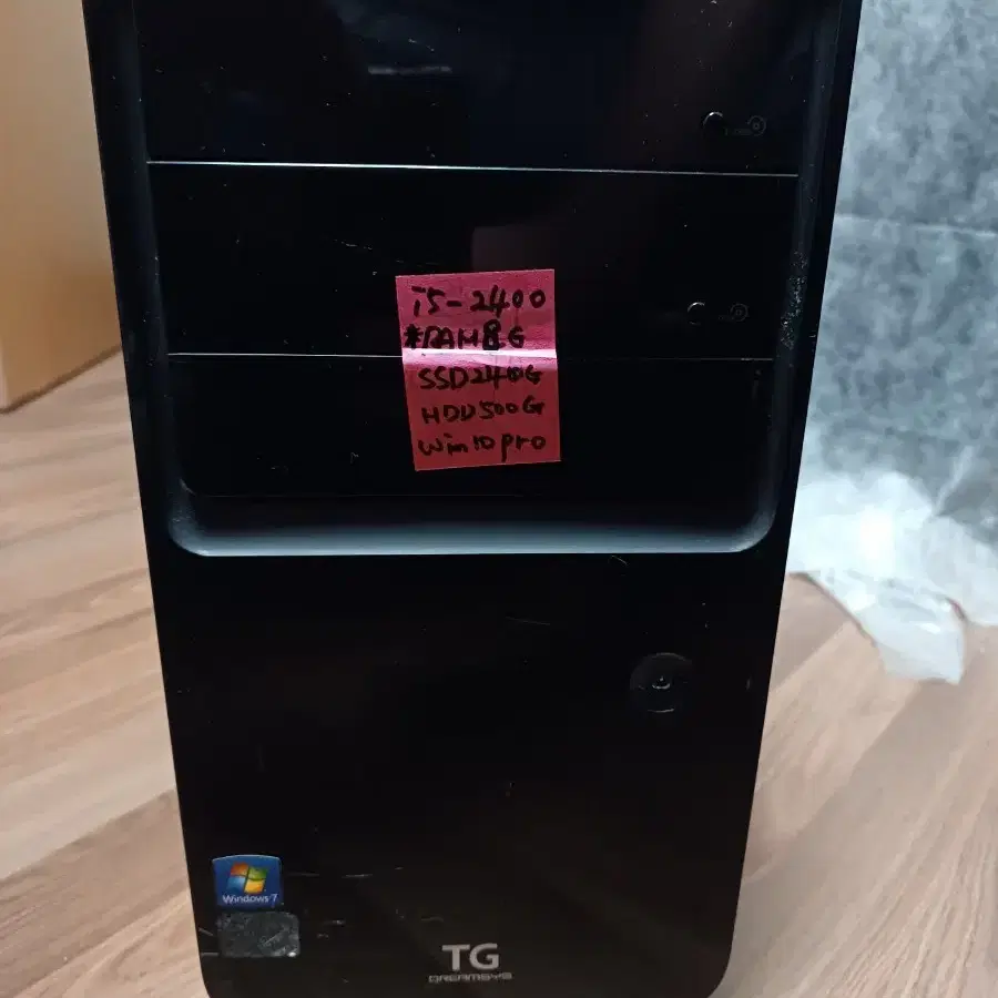 컴퓨터본체 무소음 ssd240g 내장그래픽 램8 hdd500 직거래만함