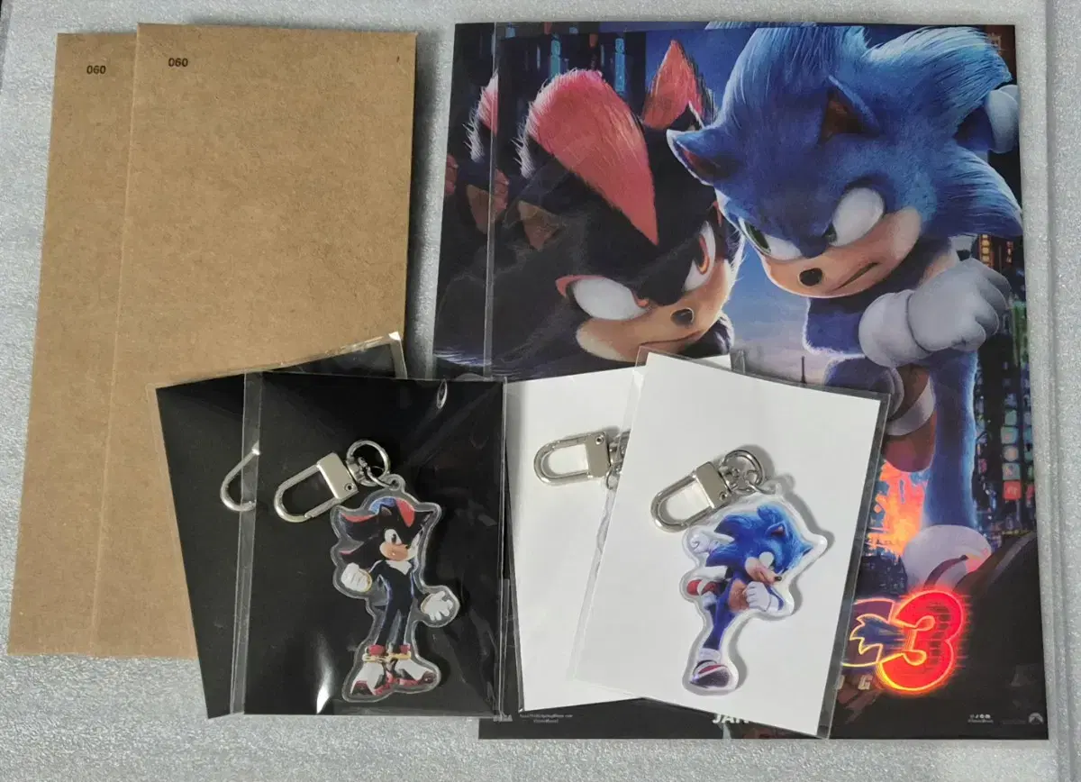 Sells Super Sonic 3 TTT, Art Card, Sonic Shadow Keyring, and Love Letter Oti