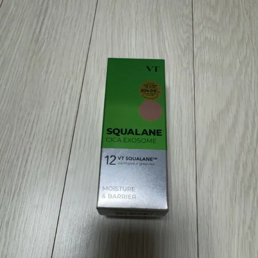 VT 코스메틱 S4 스쿠알란 시카 엑소좀 모이스처 앰플 30ml