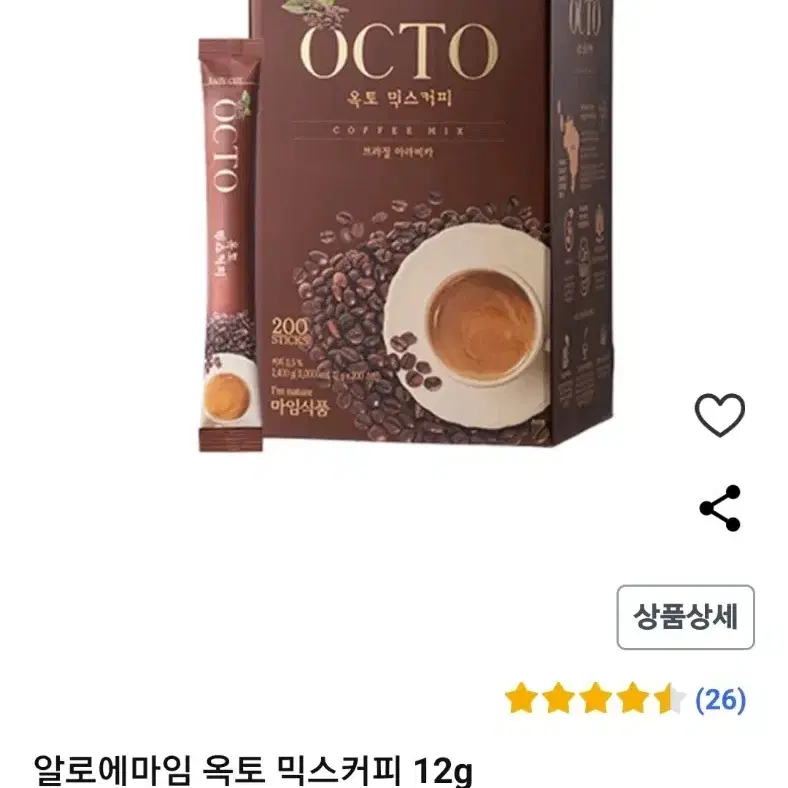 잘풀리는집 련 60롤+블랙차크치약 6개+액상 알룰로스 1.15kg + 옥