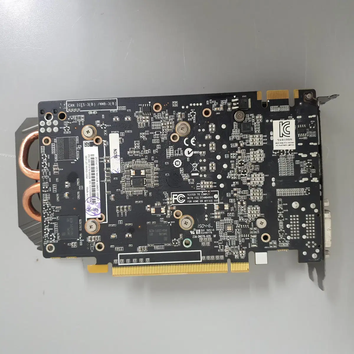 [무료배송] 중고 조텍 GTX960 D5 게이밍 그래픽카드 2GB