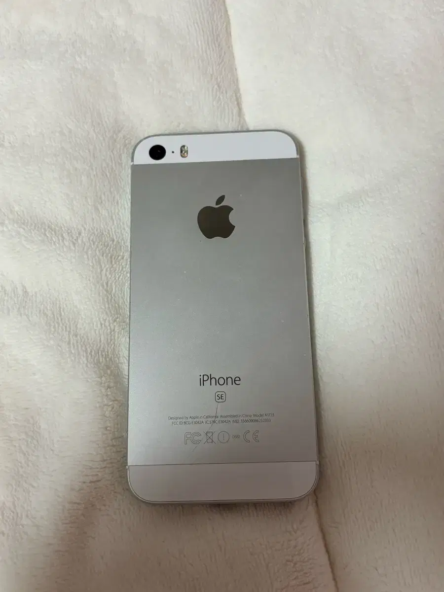 iPhone SE1 Silver 32Gb