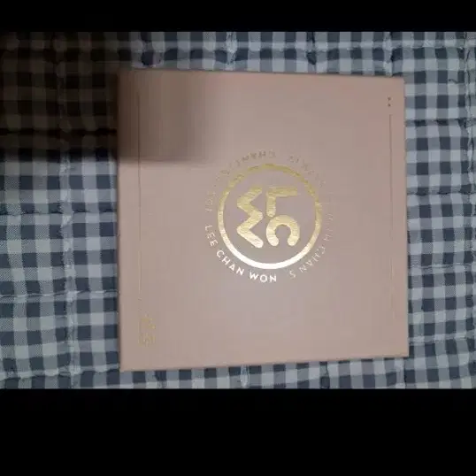 이찬원 cd 앨범 음반 굿즈 선물