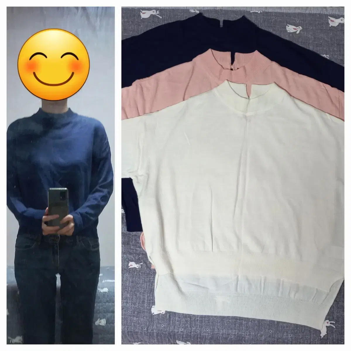 Long Sleeve Knit White Pink Navy