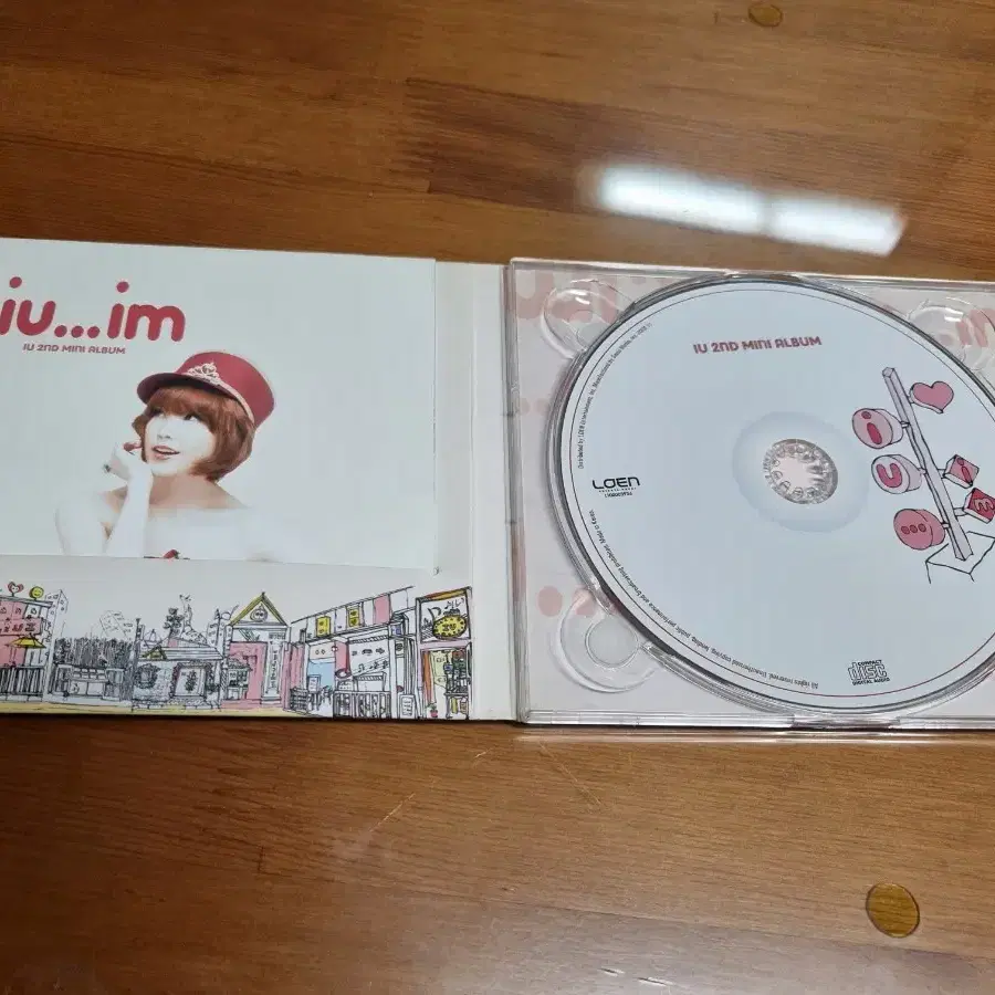 아이유 친필 사인 CD