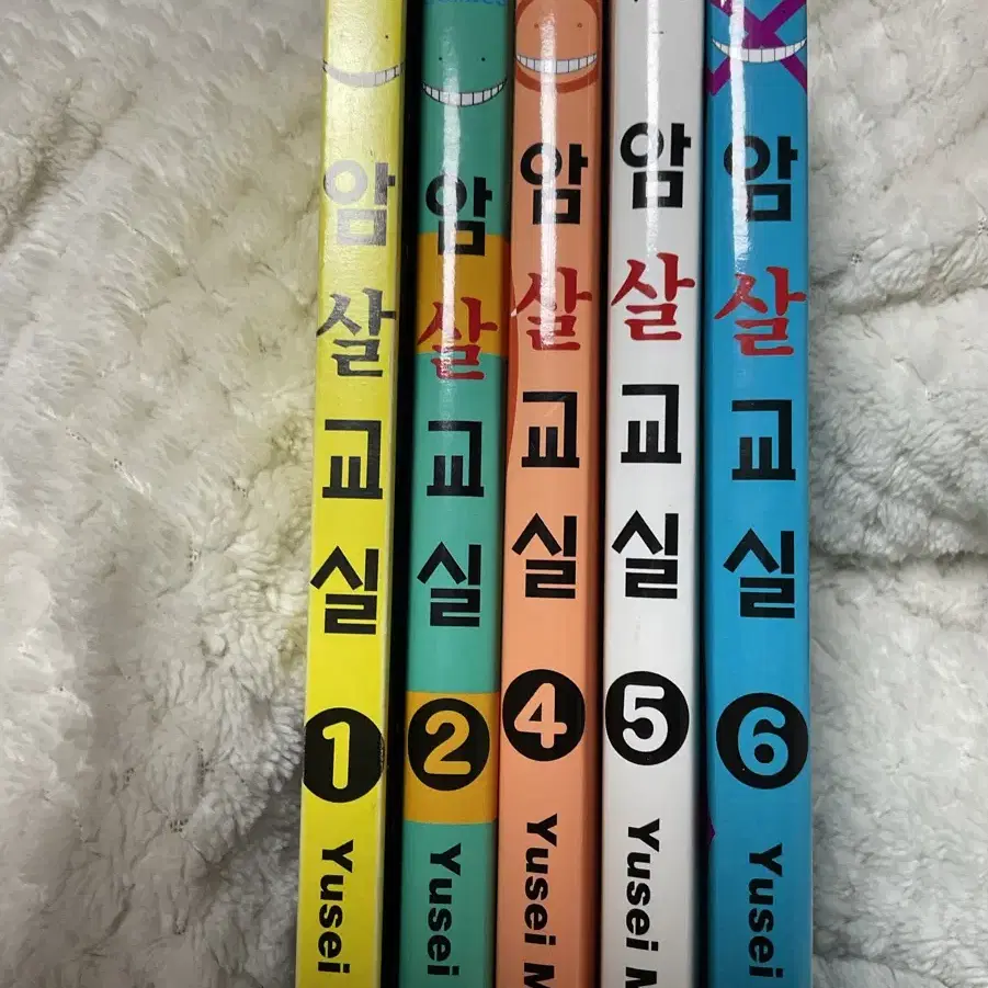 암살교실 1,2,4,5,6권 팝니다