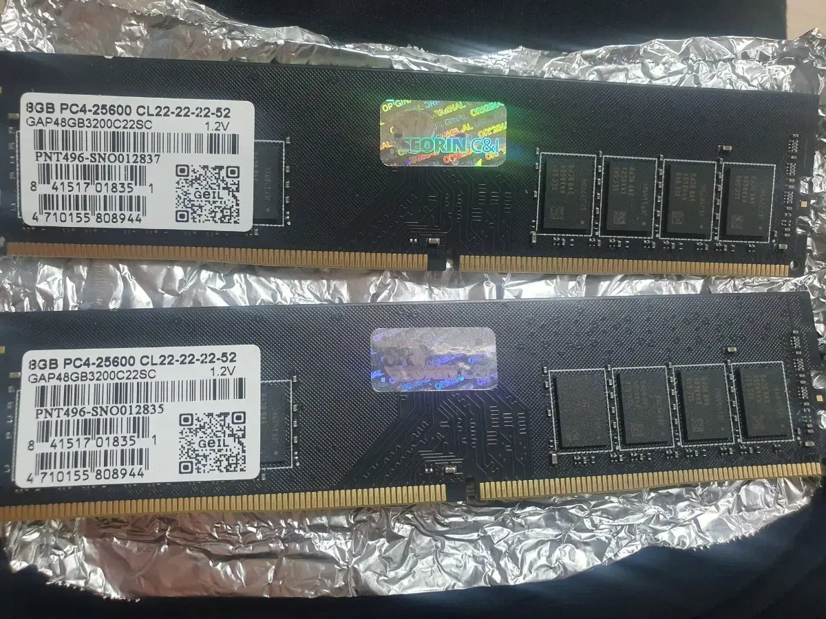 ddr4 8gb 3200mhz 두장팝니다