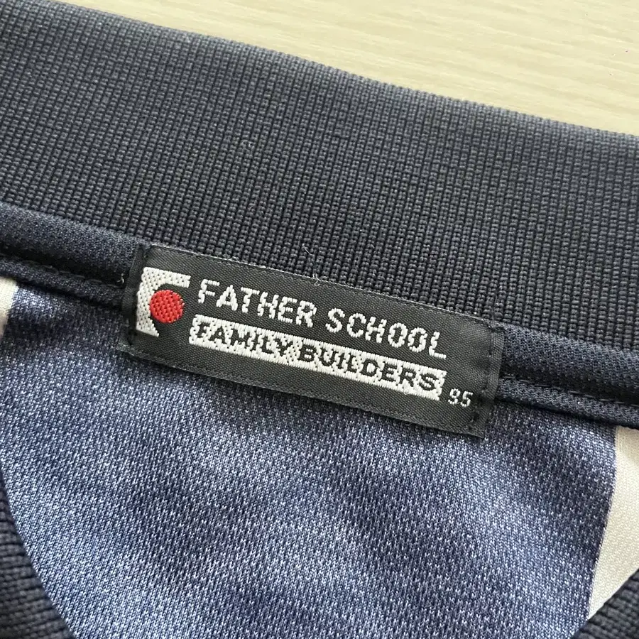 [아메리칸 빈티지] Father School 스트라이프 긴팔 카라티 M