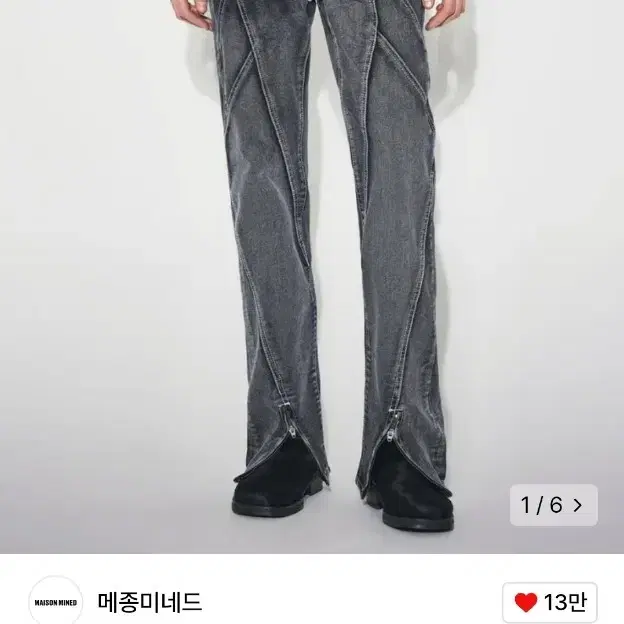 메종미네드 데님 팬츠 MOLAR FOX DENIM PANTS BLACK