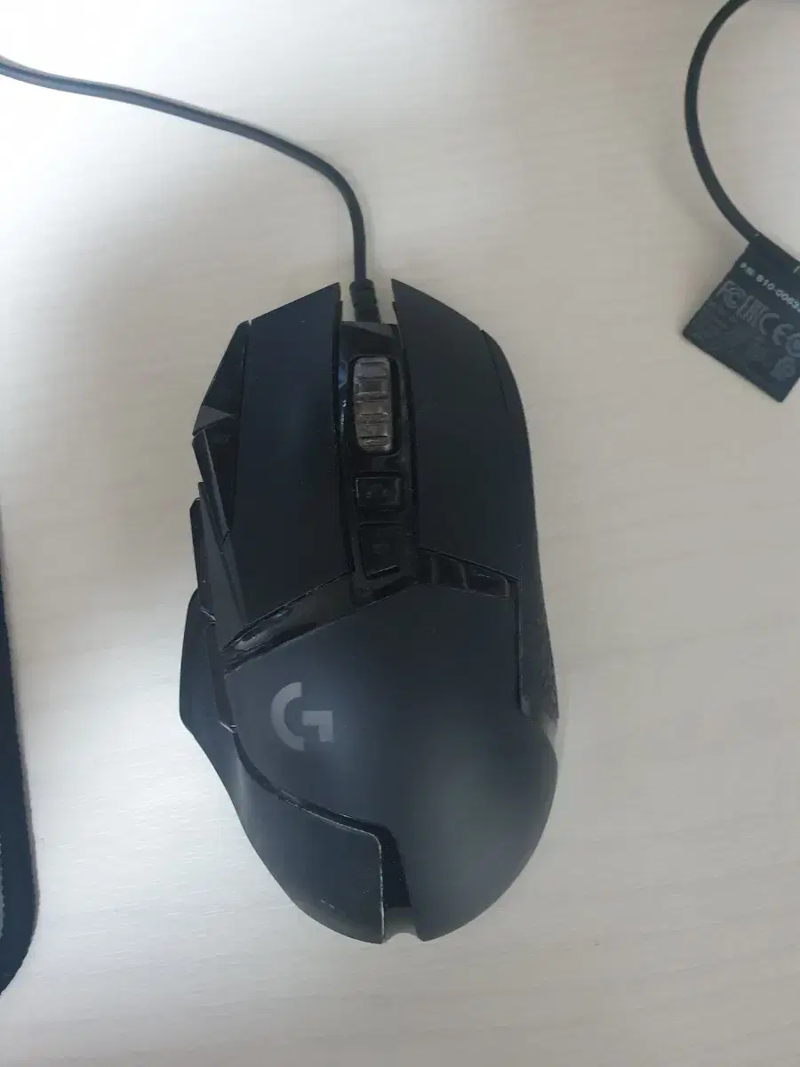 Logitech Mouse G502 HERO