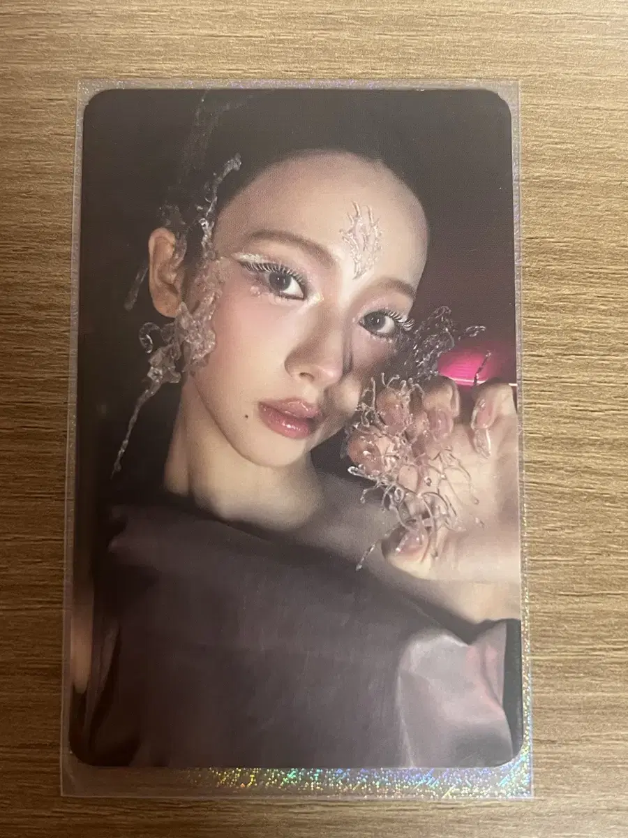 aespa karina armageddon photocard