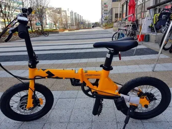 Samcheonli Phantom Micro Electric Bike