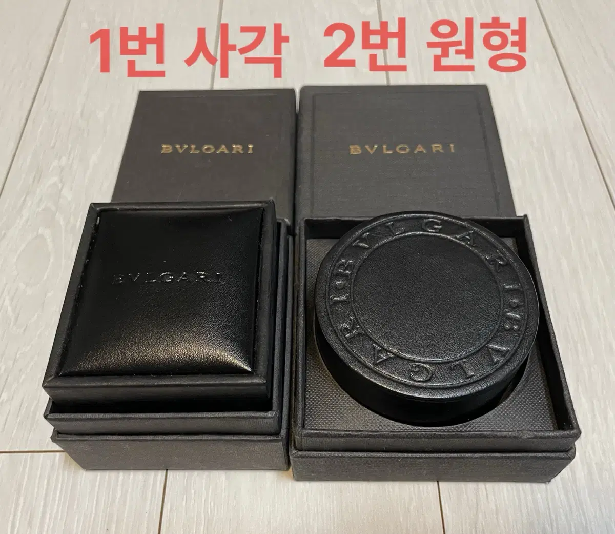 [BVLGARI]불가리 쥬얼리 반지 케이스 & 박스 판매(총 2개)