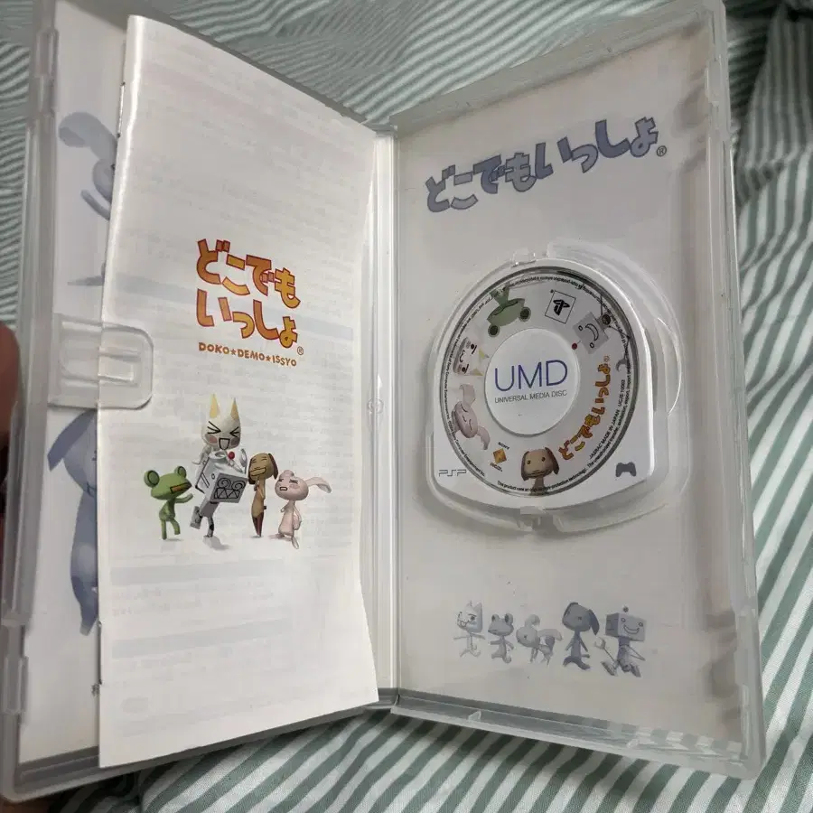 도코데모잇쇼 psp umd