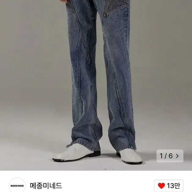 메종미네드 CURVE LEAD DENIM PANTS M/BLUE 데님