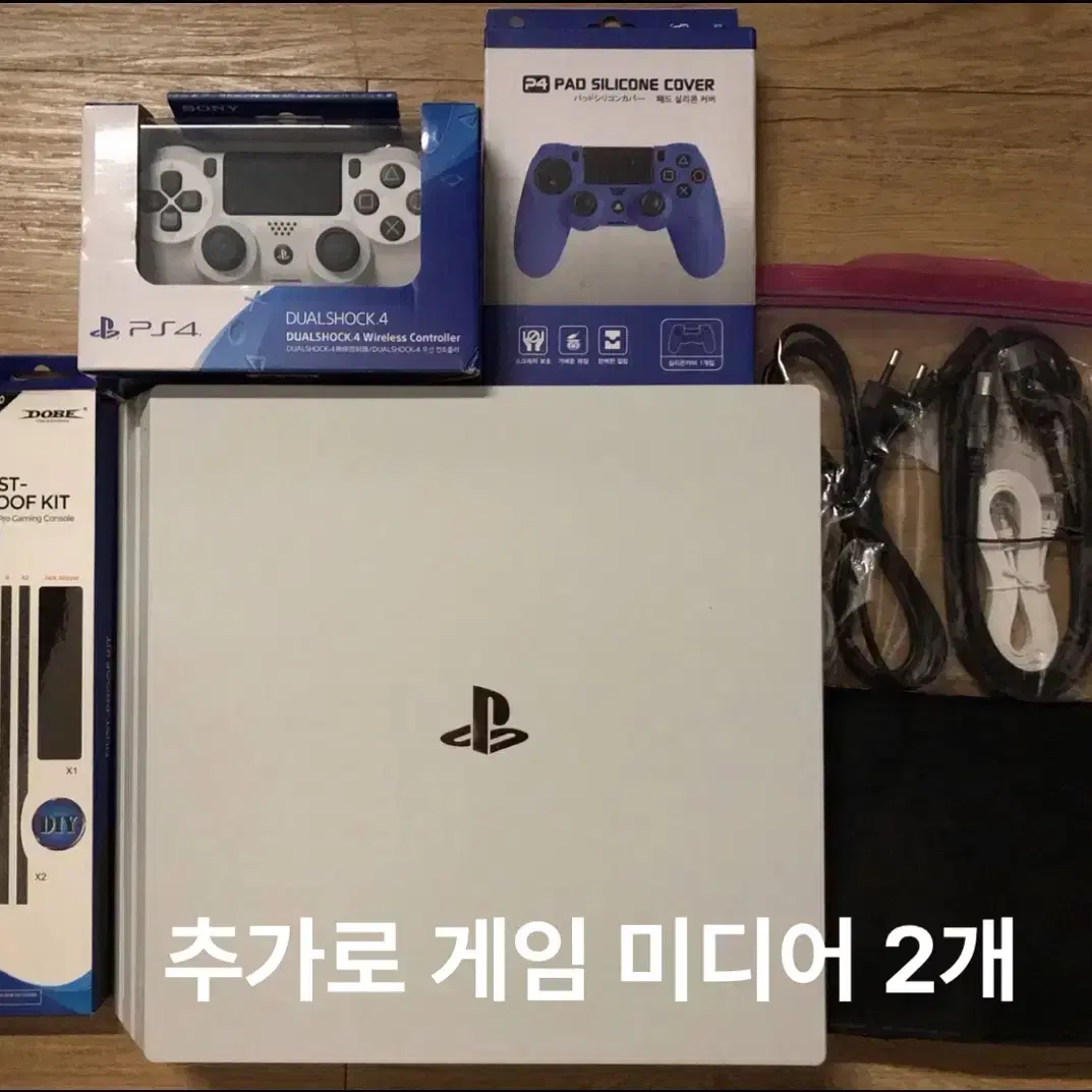 상태 최상 PS4 Pro 1TB 화이트 에디션 판매