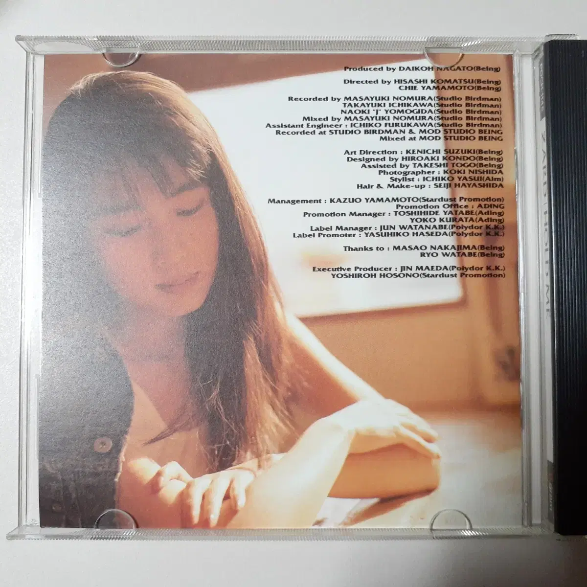 ZARD HOLD ME 초판 일본 CD