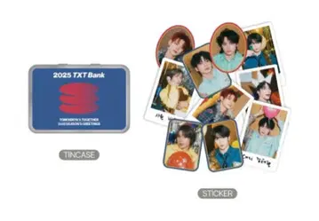 TXT 투바 2025 시그리 틴케이스 스티커 세트 캔 케이스 스티커 세트