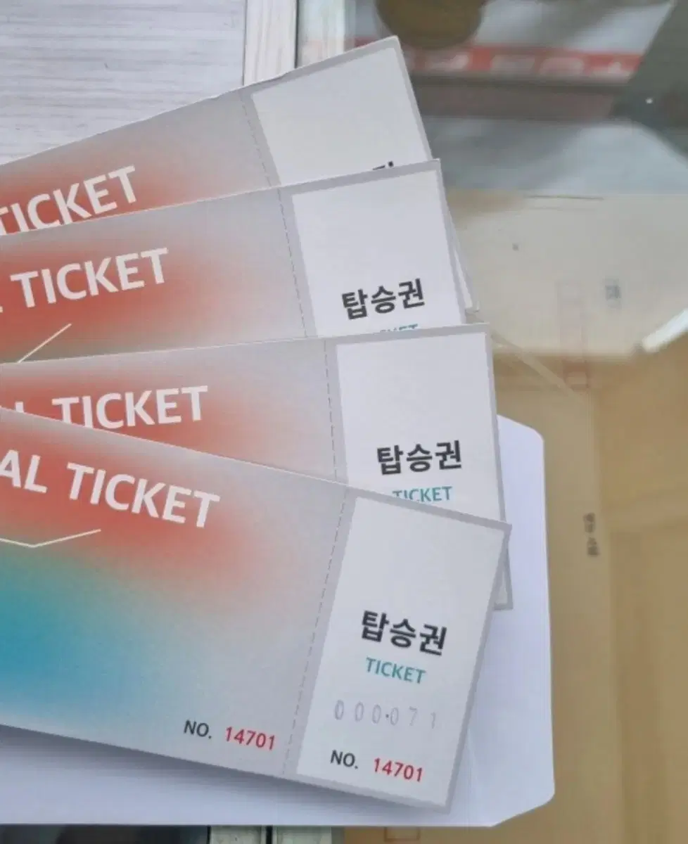 Geoje Cable Car krystal Sells tickets