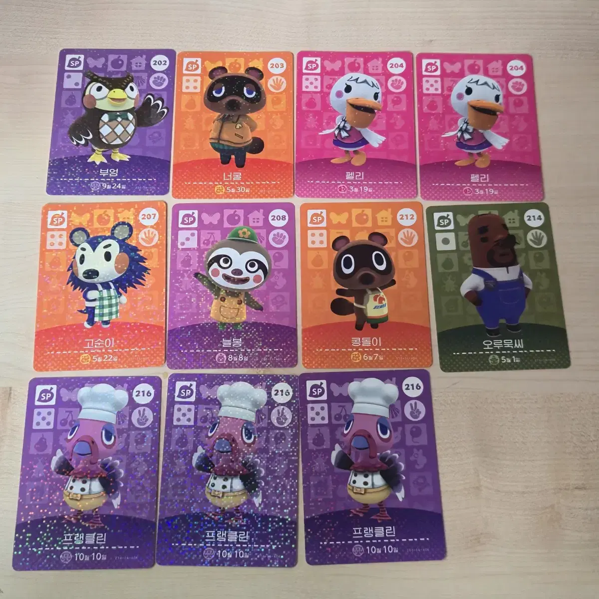 Animal Crossing Amiibo Card 3 NPCs