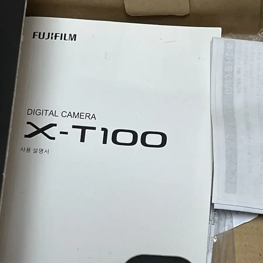 후지필름 XT100 카메라세트