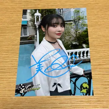 기타토호쿠산 북미나리 브로마이드 생사진 사인