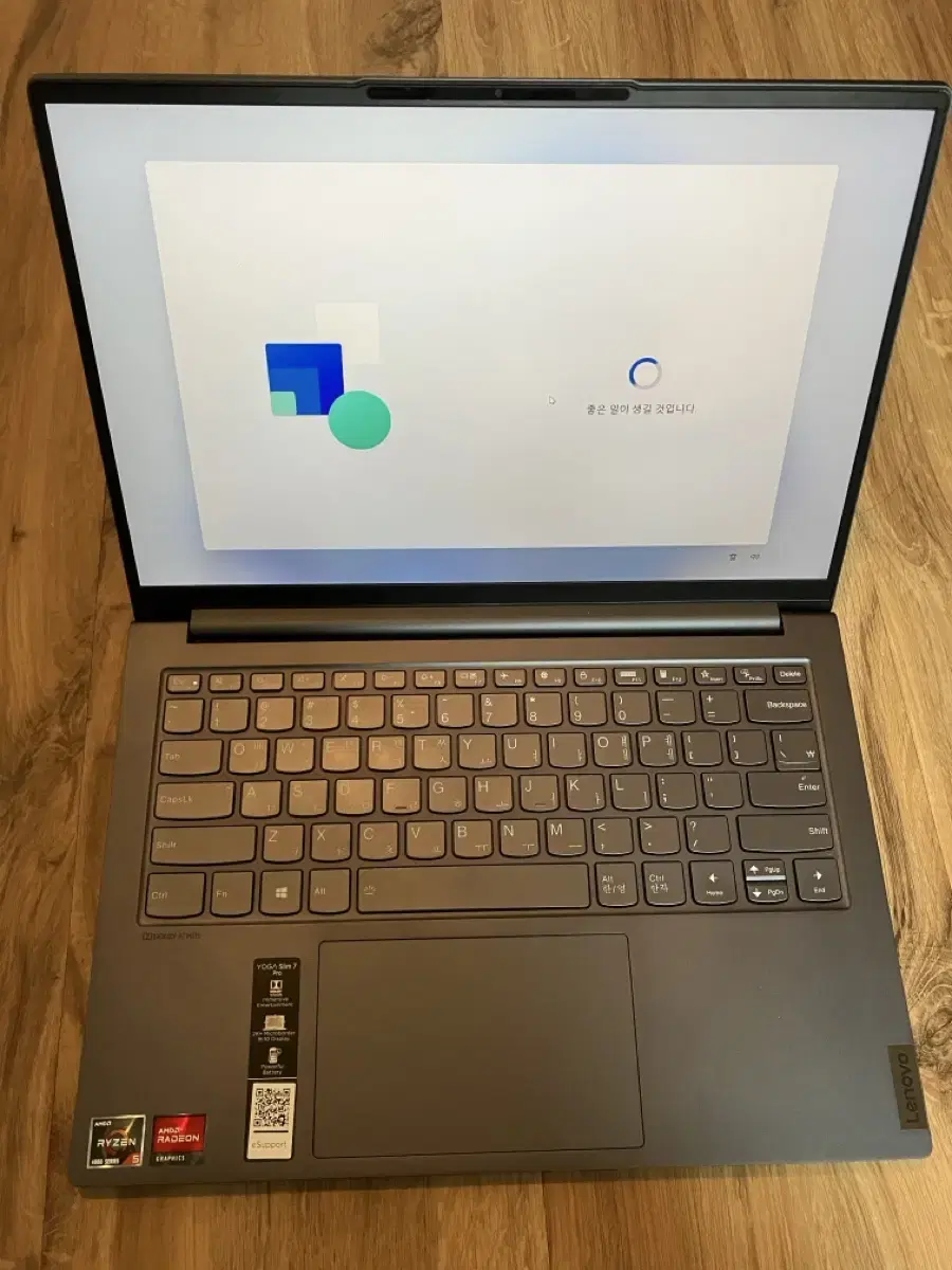 Lenovo Yoga Slim7 Pro 14ARH