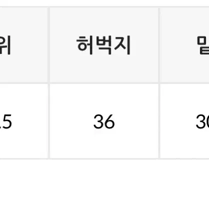 데일리쥬 나일론 패딩 팬츠