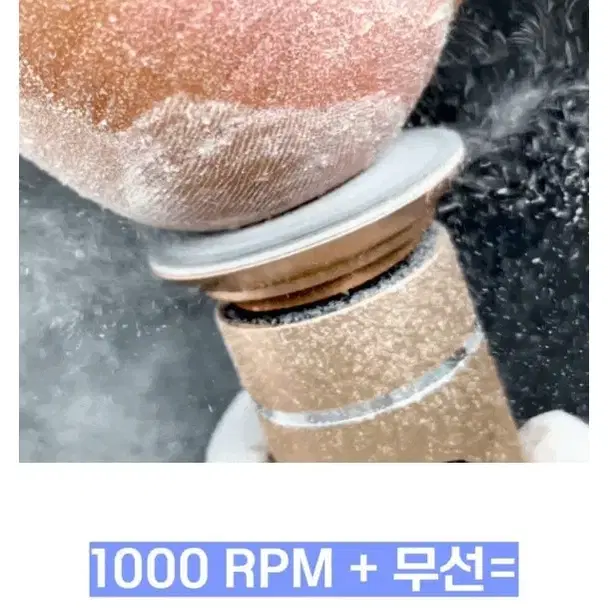 발 각질 제거기 1회 사용 제품