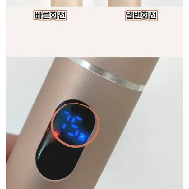 발 각질 제거기 1회 사용 제품