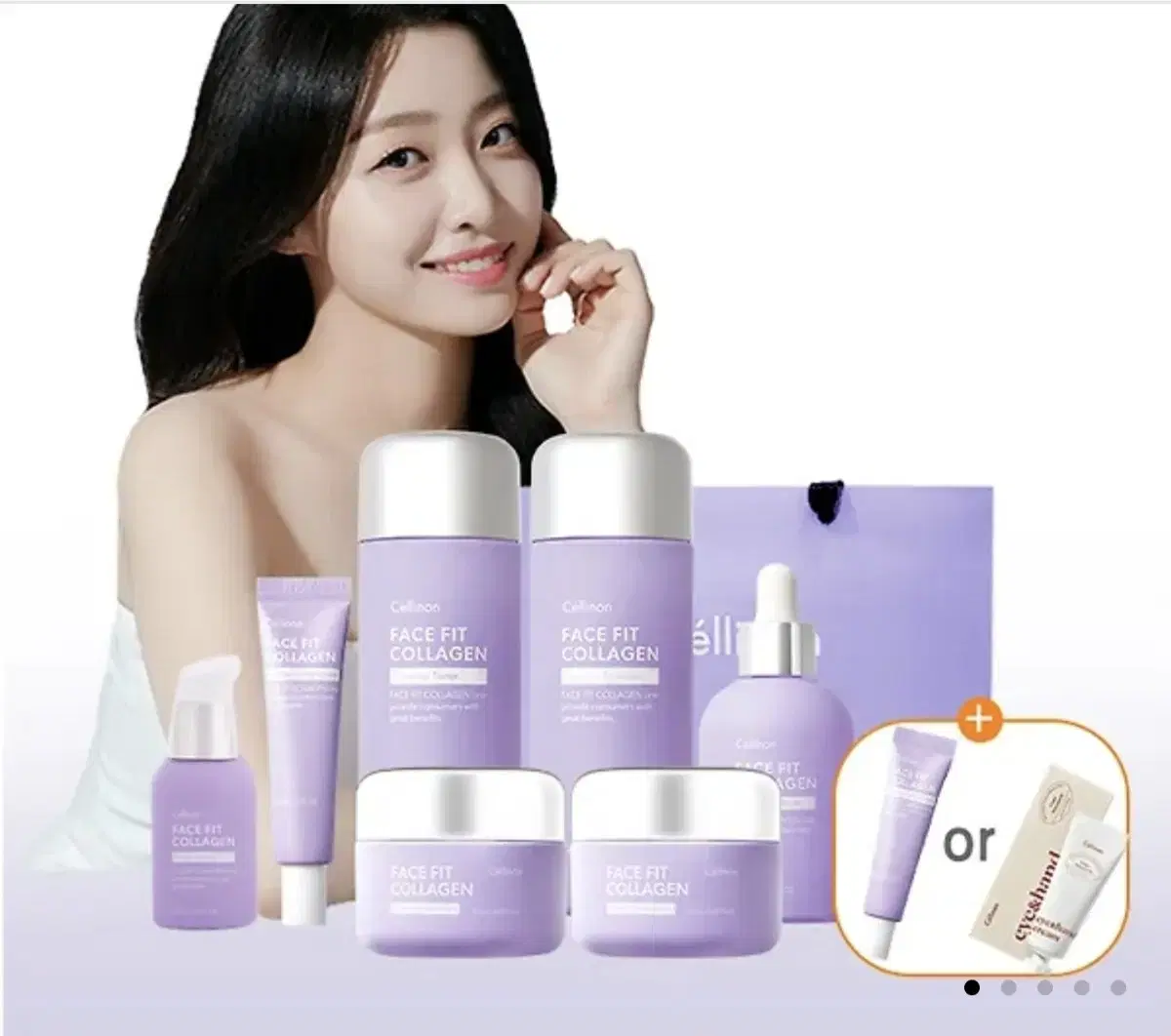 Celltrion Selineon FaceFit Collagen Skincare 7-Piece Set + Free Gift + Shopping Bag