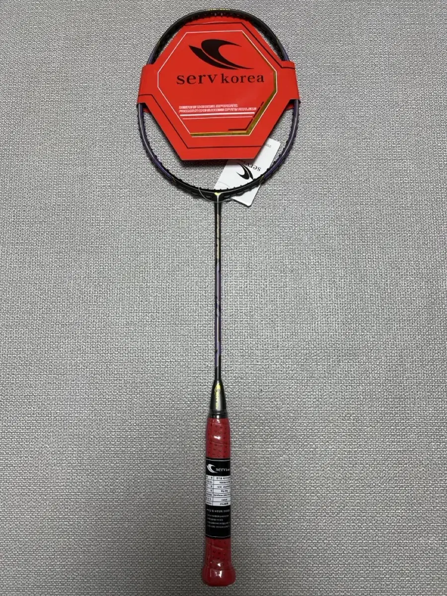 Badminton Racket MANIA 6700 from SUBKOREA