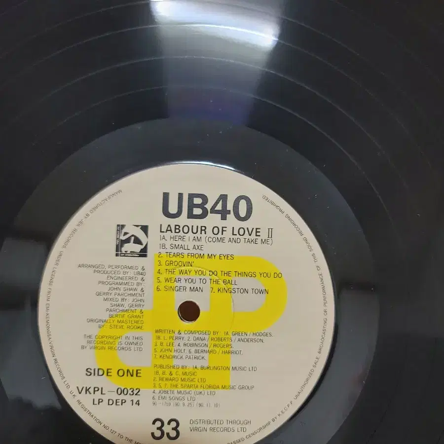 UB40 LP