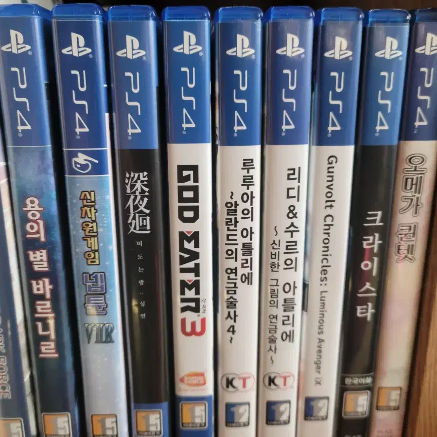 PS4 CD 10개 및 PS VITA 2세대