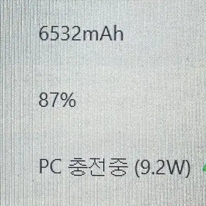 아이패드 에어4 wifi 64GB 실버