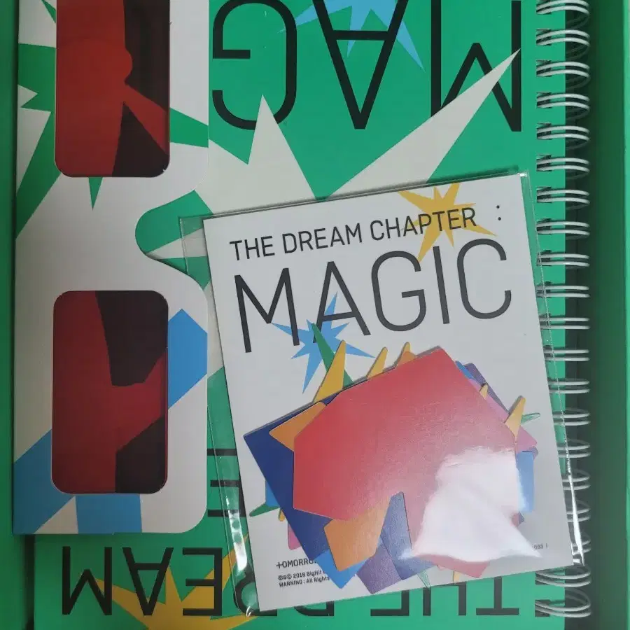 투바투 943앨범(THE Dream Chapter :magic)