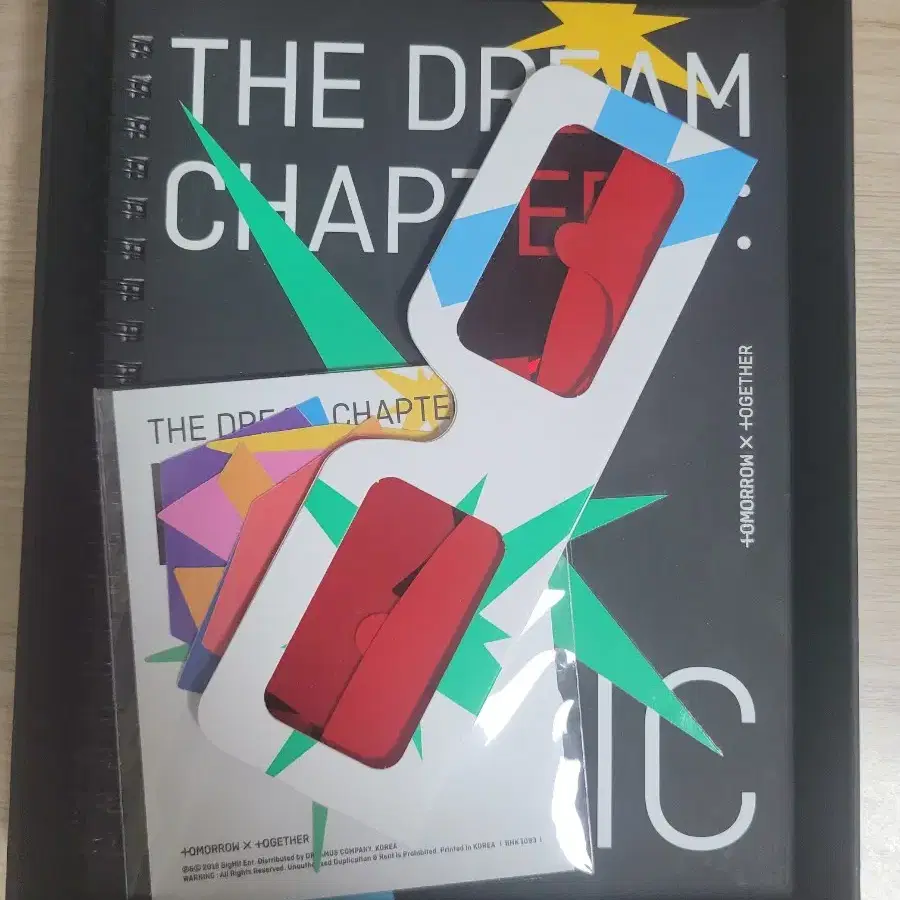 투바투 943앨범(THE Dream Chapter :magic)