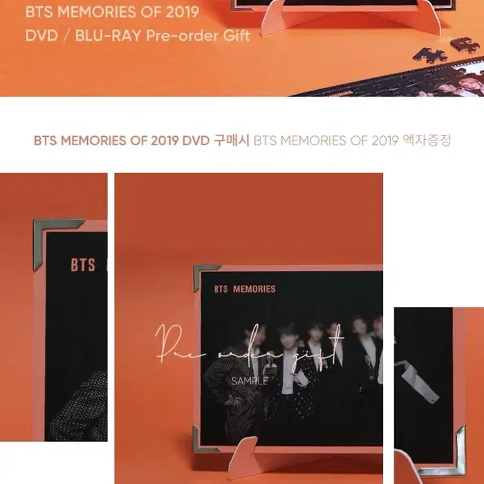 포카석진.특전) bts 메모리즈 2019 dvd 딥디 풀박