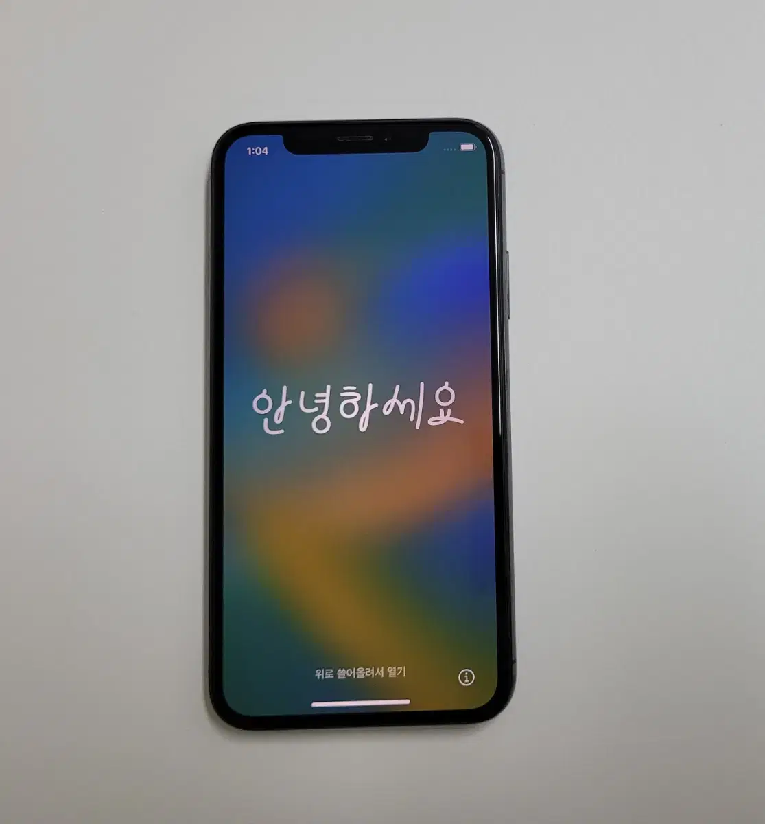 아이폰X 64GB 스페이스 그레이 팝니다