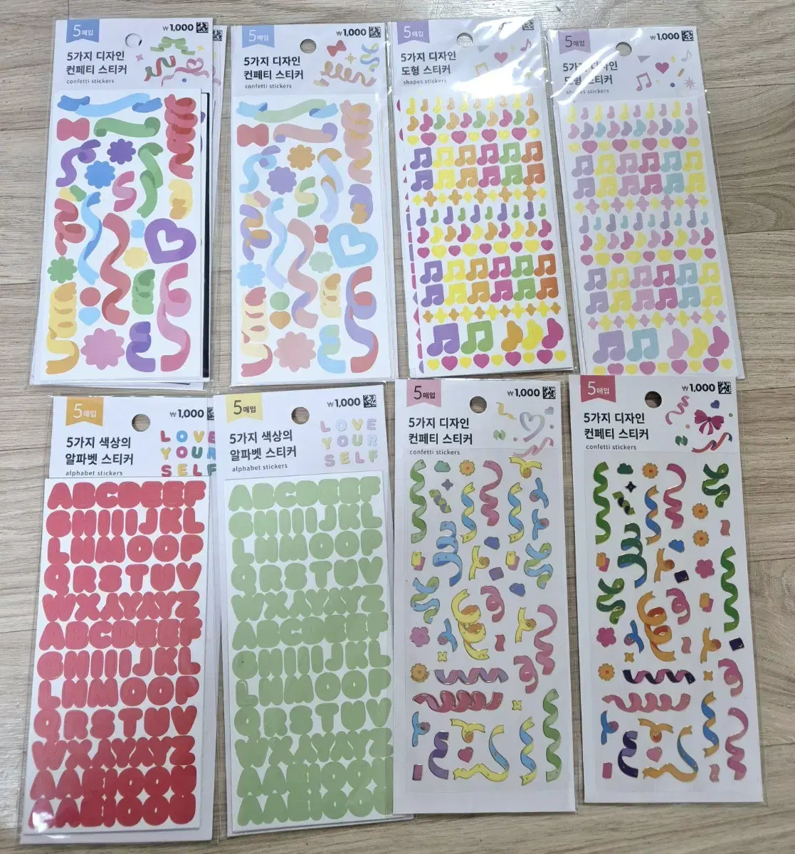 Polku Suku Daku sticker Daiso 21 kinds in bulk