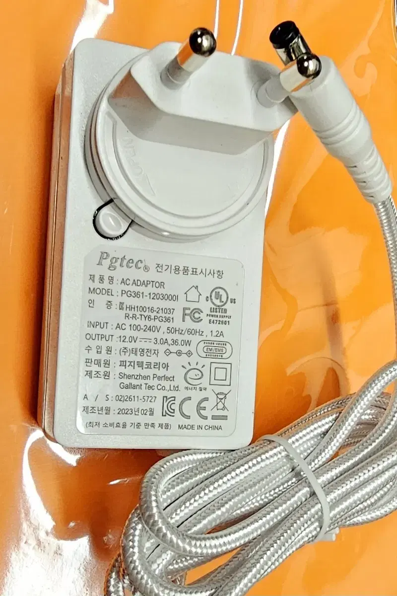 아답타  AC-DC POWER ADAPTOR