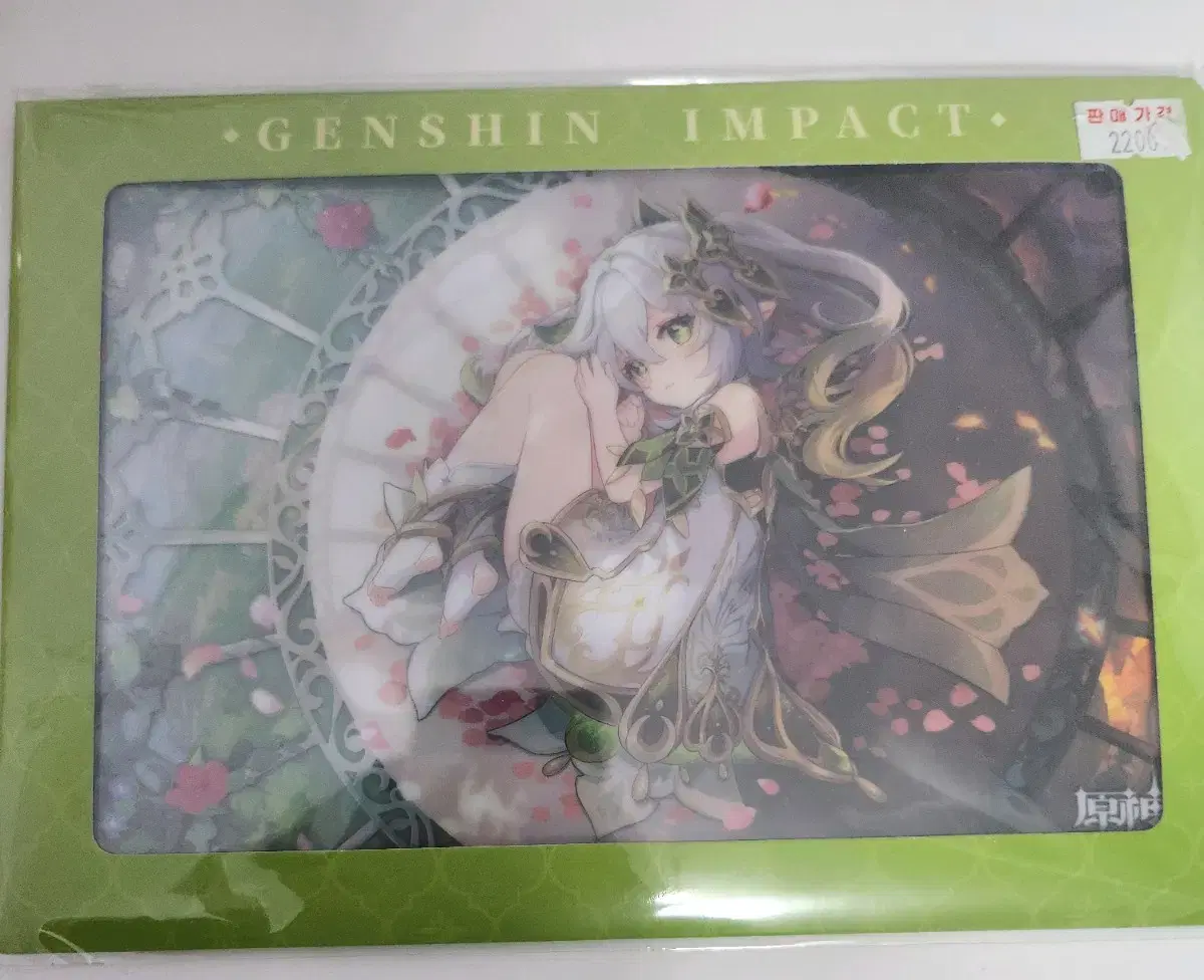 Genshin Impact Nahida Merchandise