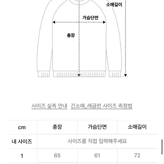 크로스드레슬리 빅스타 후드티 팔아요!! 급처!!!!!