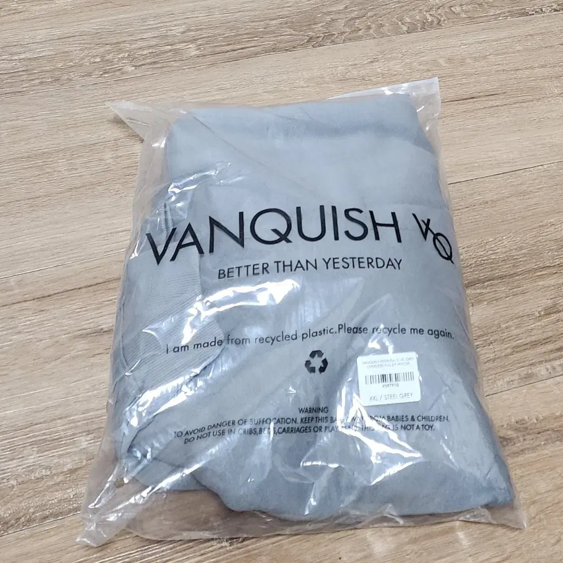 VANQUISH ZIP UP overfit GRAY