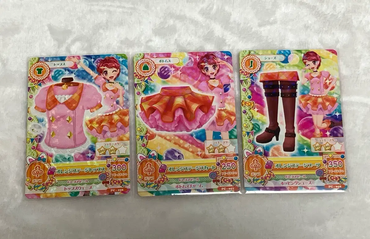 I.M Star Amy Aikatsu kaede 1st edition of School Look kard Orange Stage