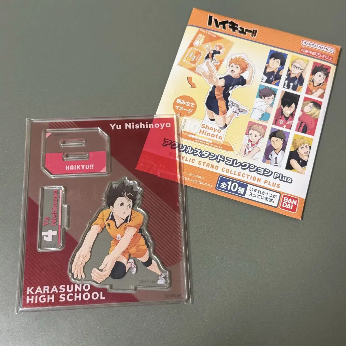 Haikyuu acrylic stand Collection Plus Nishinoya