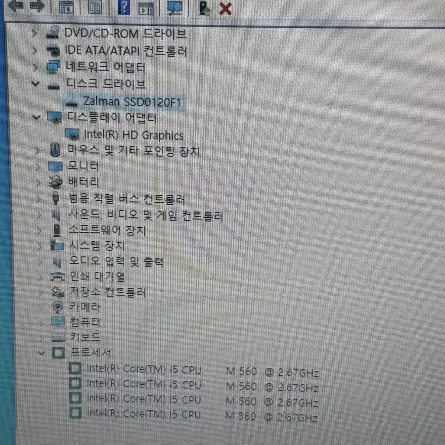 삼성 노트북 i5